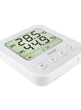 AOSONG壁挂式电流型温湿度变送器4~20ma AW3020A仓库冷库农业大棚