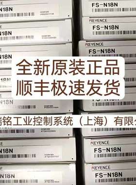 基恩士OP-51580 OP-66843 OP-96368 OP-26401全新原装正品 现货