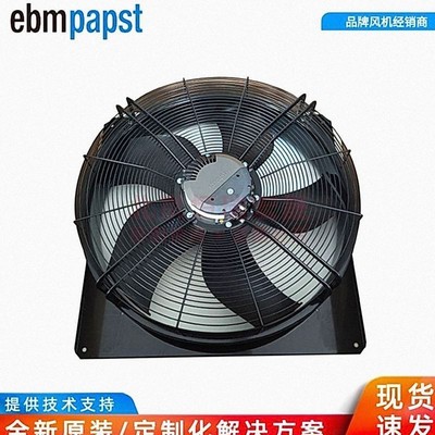 W3G800-KU21-05 ebmpapst 400V 2900W 4.4A 冷却塔 EC风机
