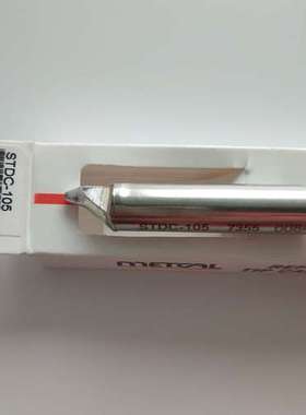 美国 OKI METCAL STDC-105 烙铁头