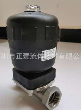 德国burkert2031A气动隔膜阀不锈钢活接快装15 20 25 40DN50宝德