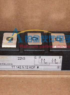 全新 TT142N12KOF TT142N16KOF 直流可控硅 晶闸管 调压器 模块