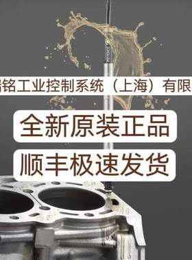 基恩士OP-77679  OP-77680 OP-77681 OP-77682全新原装正品 现货