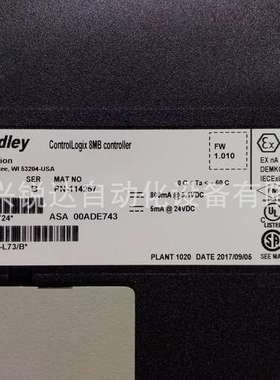 2711P-T6C20D UTLH21 HFAS11**S USIO21 UTNH23A 1756-L73