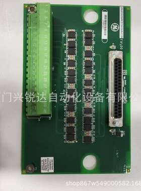 IS200SRDH2ACB  GE 燃气涡轮控制系统 数字量输入卡件模块