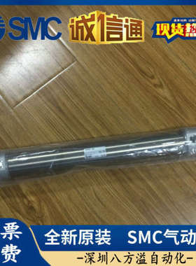 SMC气缸CDM2KB20CDM2B40-25-30-50-75-80-100-150-200-250-300ZAZ