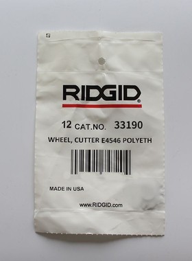 美国里奇RIDGID E-4546 薄管割刀刀片 33190