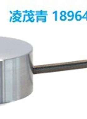 美国 transducertechniques 称重传感器 LOAD CELL THB-250-P