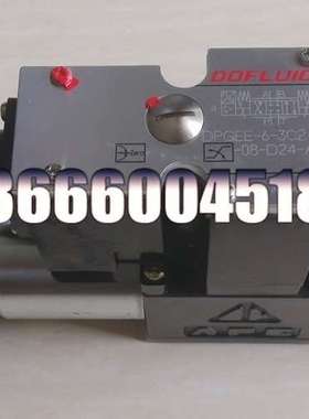 台湾东峰超高相应比例方向阀，比例换向阀DPGEE-10-3C2-75-D24-A1