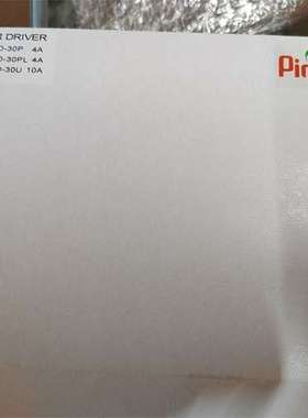 台湾PINPOINT控制器PFD-30x  PFD-520  PFD-520B PFD-520X