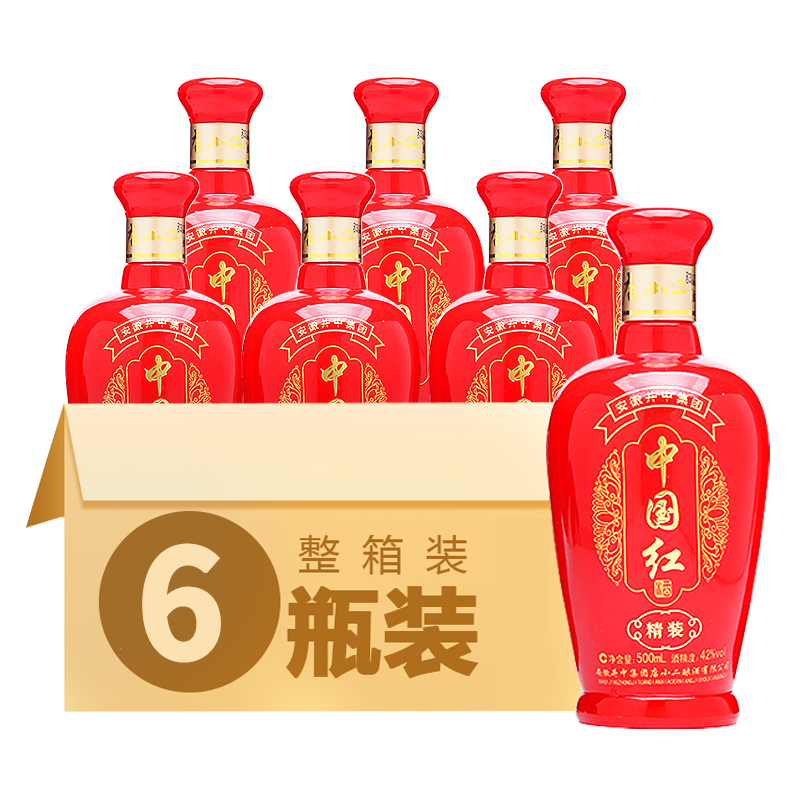 精装中国红42度整箱特价纯粮食酒