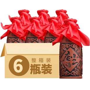 店小二白酒42度500ML纯粮陈酿浓香型礼盒装婚宴纯粮食白酒整箱6瓶