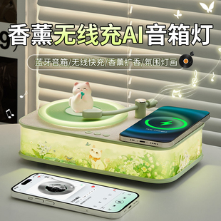 生日礼物女生开学送初中高中学生18岁16成人礼实用的蓝牙音响音箱