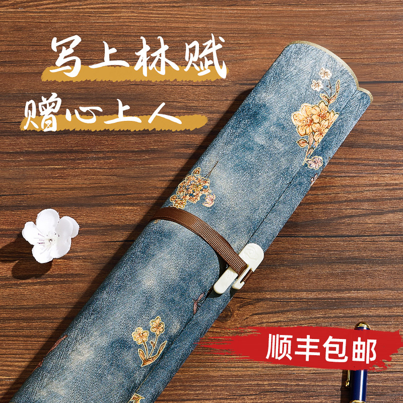 生日礼物男生圣诞节送男友朋友老公周年纪念日手工diy的实用创意