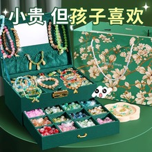 女孩子儿童玩具小女童生日礼物6到10十8岁7以上12的2025网红爆款9