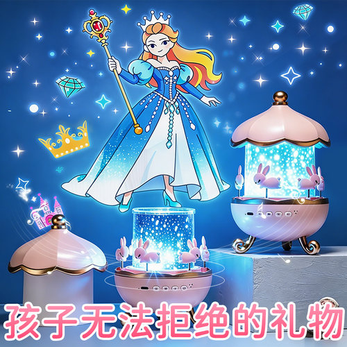 老师推荐孩子再也不玩手机