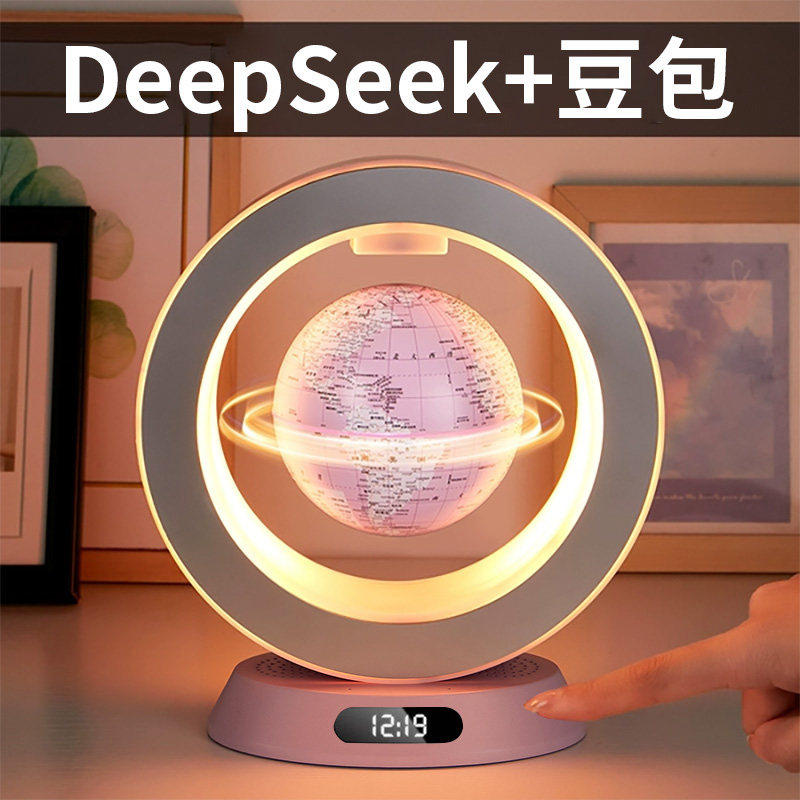 天猫精灵悬浮地球仪小夜灯儿童房ai智能语音对话玩具女孩生日礼物