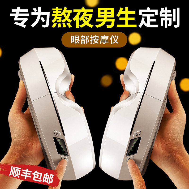 生日礼物男生新年送老公给男友朋友男士冬季实用的惊喜浪漫情人节