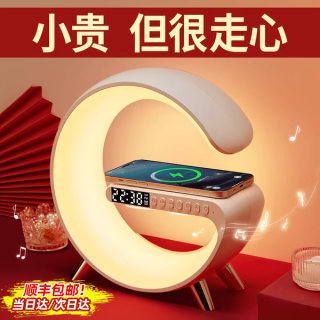 结婚礼物送新人新娘新婚订婚女闺蜜朋友实用高档的小众高级感摆件