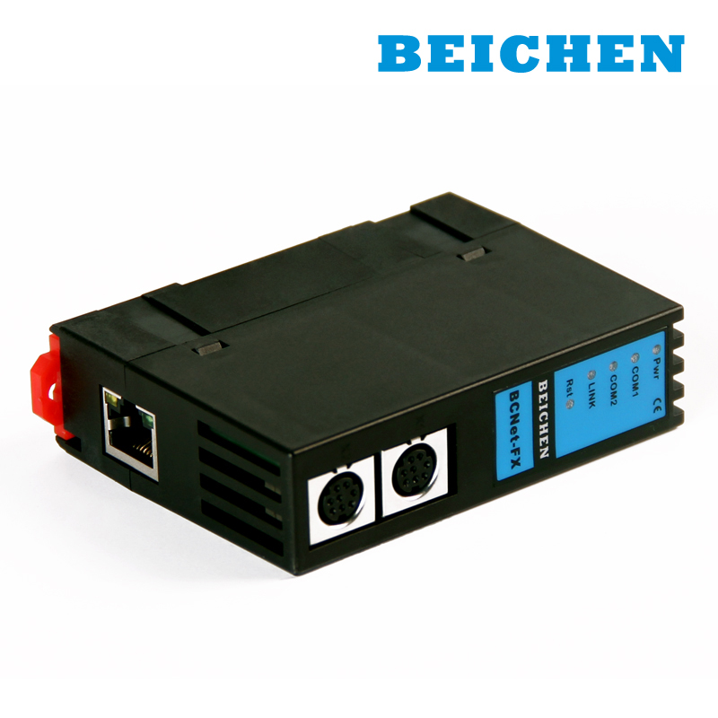 BCNet-FX 无锡北辰以太网通讯处理器数据采集