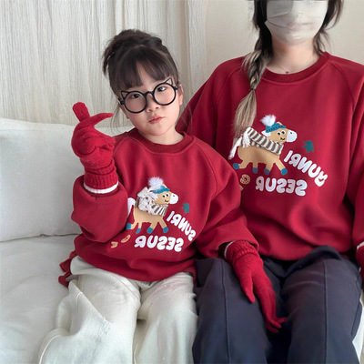 韩版亲子装母女款卫衣加绒拜年服