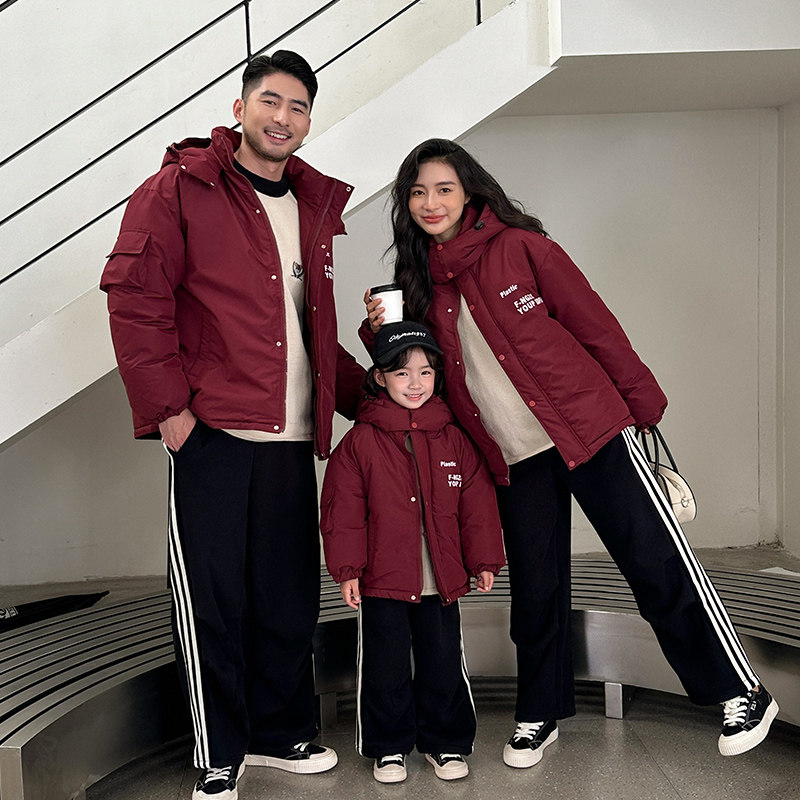 亲子装棉服2026冬季韩版一家三四口工装风冲锋衣外套母女装棉衣潮,童装/婴儿装/亲子装,亲子装/亲子时装,淘宝优惠券,粉丝福利购,淘宝优惠卷