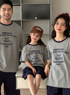 灰色贴布短袖Tt恤亲子装2025新款夏季圆领纯棉母子母女装卡通半袖