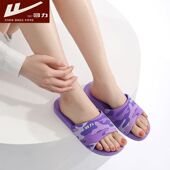 回力凉拖鞋 女居家洗澡凉拖防滑外穿拖鞋 女夏季 室内浴室情侣拖鞋