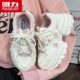 酒红色透气小白鞋 回力厚底老爹鞋 秋季 爆款 女小个子增高鞋 2026新款