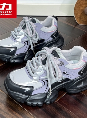 回力紫色老爹鞋女2025新款厚底运动鞋i ns潮原创设计休闲增高女鞋