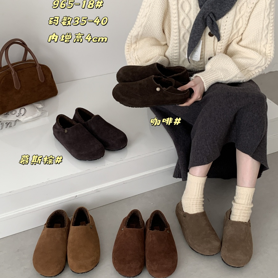 BEILIXUAN 韩版气质一脚蹬圆头勃肯鞋女2025秋季新款时尚厚底单鞋