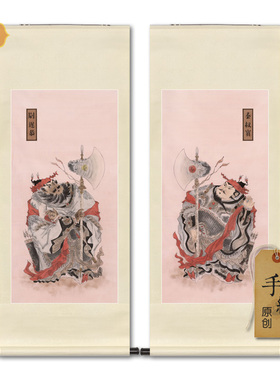 手绘工笔门神秦琼尉迟恭画像卷轴