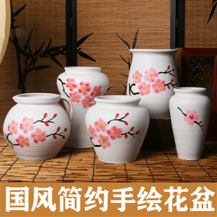 简约手绘花盆粗陶罐花瓶高端红陶透气无釉法师老桩多肉绿植盆栽
