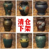 清仓花盆陶罐浮雕花高端绿植盆栽复古侘寂风多肉植物摆件创意大号