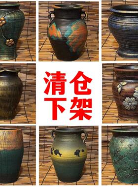 清仓花盆陶罐浮雕花高端绿植盆栽复古侘寂风多肉植物摆件创意大号