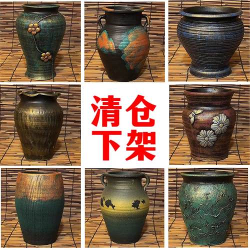 清仓花盆陶罐浮雕花高端绿植盆栽复古侘寂风多肉植物摆件创意大号