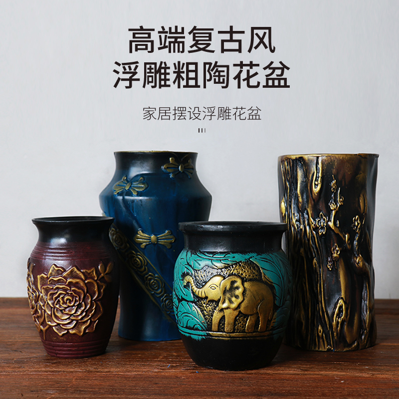 陶罐花盆复古高端创意