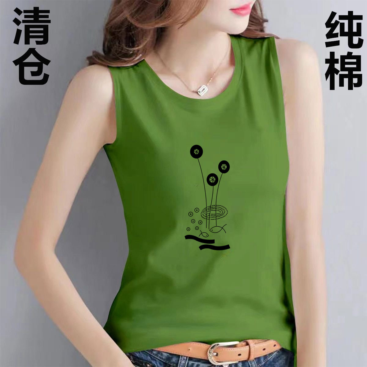 夏季新款纯棉女士宽松显瘦背带背心内搭时尚休闲百搭简约印花上衣