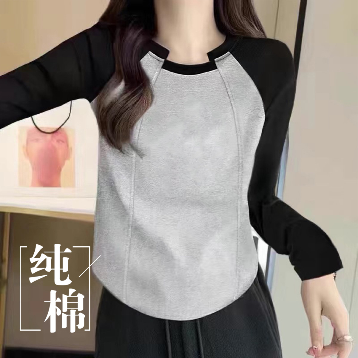 纯棉正肩长袖拼接撞色不规则休闲通勤上衣2025新款百搭时尚女t恤