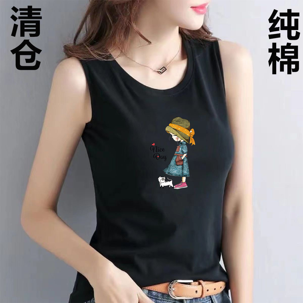 2025夏季新款纯棉印花无袖背心时尚百搭宽松显瘦减龄舒适简约上衣