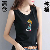 2025夏季 百搭宽松显瘦减龄舒适简约上衣 背心时尚 新款 纯棉印花无袖