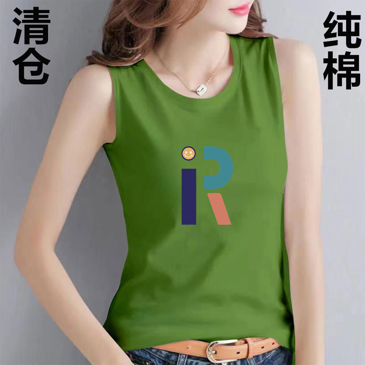 夏季新款纯棉印花背心上衣小个子时尚休闲百搭宽松显瘦内搭打底衫