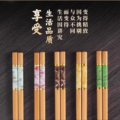 筷子家用成人防霉防滑一人一筷分色分餐家庭高档竹快子餐具套装