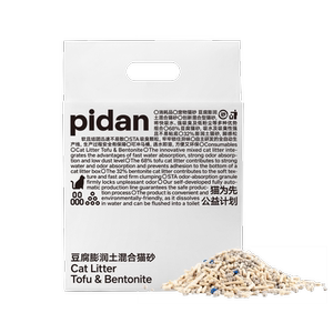 pidan猫砂豆腐膨润土混合砂2.4kg 吸臭结团牢固皮蛋猫砂猫咪用品