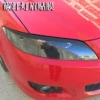 Товары от 普维美车饰品