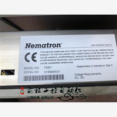 NEMATR0NF200123MC9-92