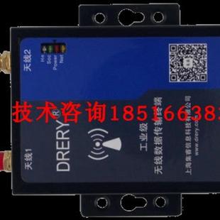 工业级4G 4G路由器D210无线WIFI通讯模块 DTU