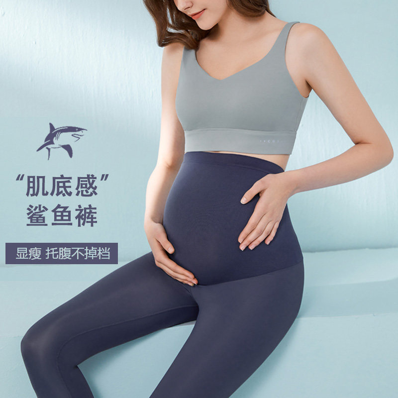 孕妇鲨鱼裤打底裤托腹运动瑜伽裤子秋冬外穿春秋芭比女孕妇装春装