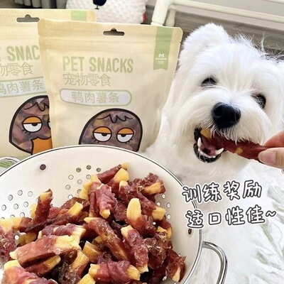 益和狗零食鸭肉干缠薯条比熊泰迪狗狗训练奖励磨牙纤维促消化400g