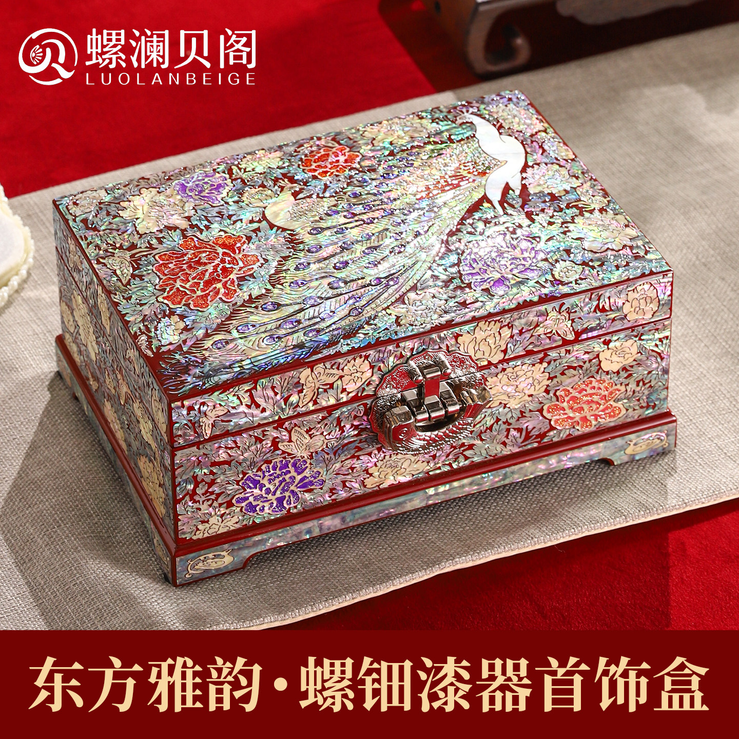 满贝款！婚嫁之选，新嫁子很喜欢